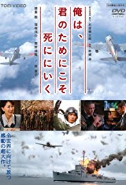Affichecinema